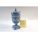 A Royal Wedding Wedgwood Jasper ware commemorative urn and cover