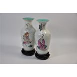 A pair of 19th century Chinese 'Wu Shuang Pu' famille rose vases, 24 cm high