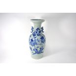 A large Chinese blue and white celadon ground vase, 59 cm high