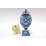 A 225th Anniversary of Wedgwood Jasper ware commemorative urn and cover