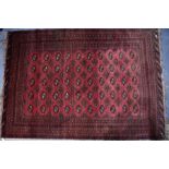 An old Afghan Beshir rug