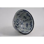 A Chinese blue and white Kraak porcelain 'crow cup' bowl, Wanli period