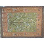 A Persian Gabbeh tree of life design rug
