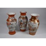 Three Japanese Meiji period Kutani vases