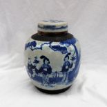 A Chinese porcelain blue and white crackle glaze ginger jar and cover,