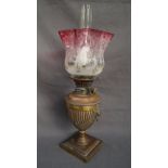 A Victorian oil lamp, the graded etched glass shade,