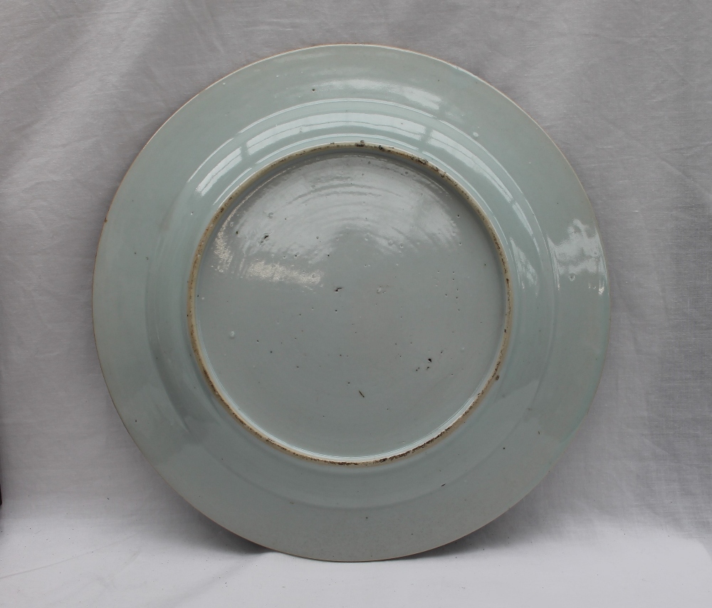 A Chinese blue and white porcelain plate, - Image 4 of 7