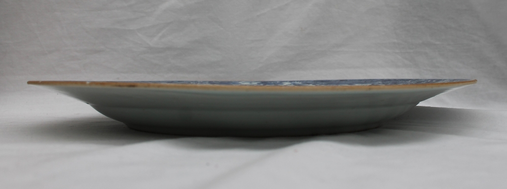 A Chinese blue and white porcelain plate, - Image 7 of 7