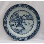 A Chinese blue and white porcelain plate,