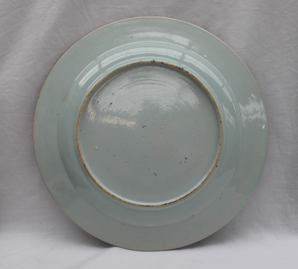 A Chinese blue and white porcelain plate, - Image 2 of 7