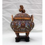 A Japanese cloisonne twin handled Koro, the domed lid with dog of foo,