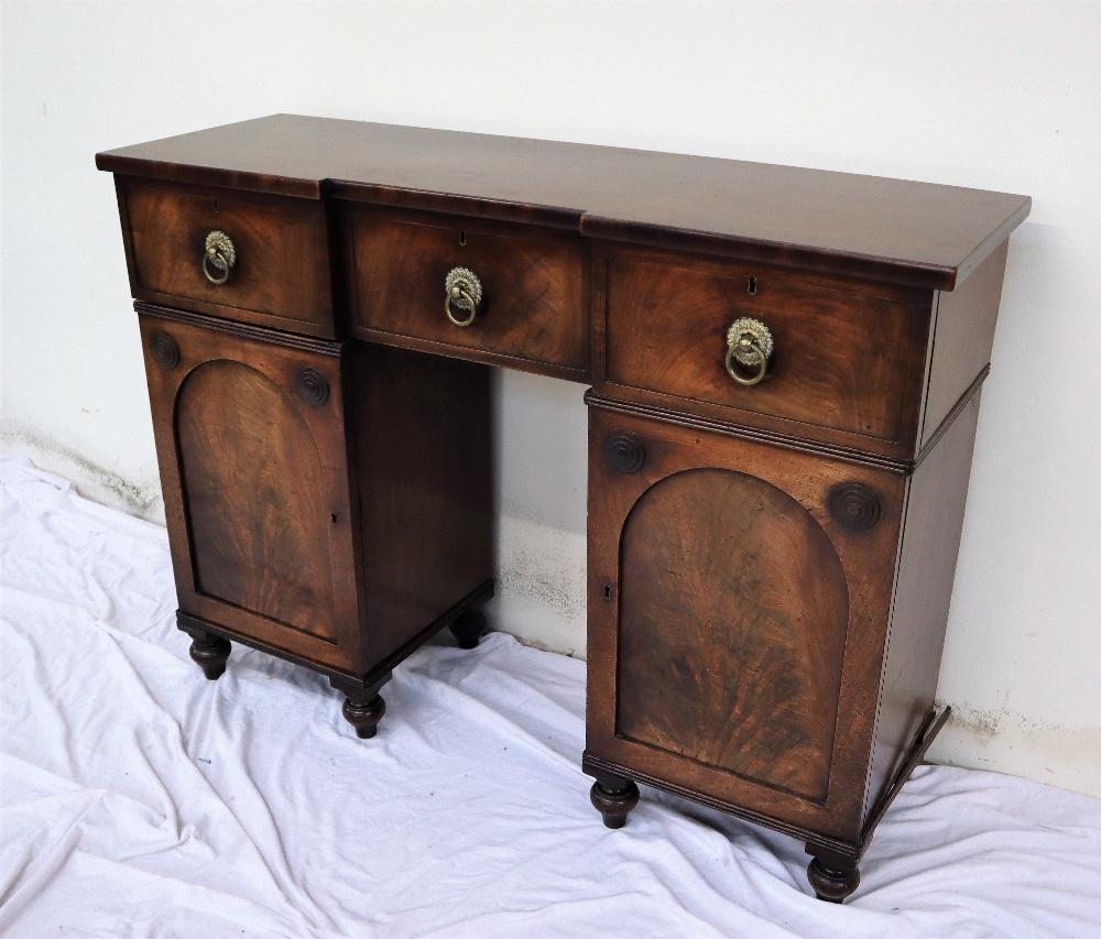 A 19th century mahogany sideboard the top with an inverted breakfront, - Image 2 of 5