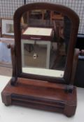 A Victorian mahogany toilet mirror