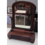 A Victorian mahogany toilet mirror