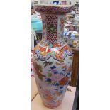 A modern Japanese vase decorated with flowers and leaves