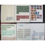 Assorted stamp albums and stamp stock books