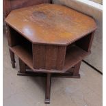 An oak coffee table bookcase