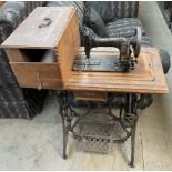 A Frister and Rossmann treadle sewing machine