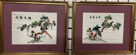 Two Chinese silk pictures of birds amongst foliage