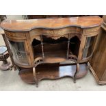 A Victorian rosewood chiffonier base with a shaped top,