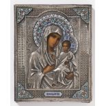 ICON - MARY OF KAZAN AND BABY JESUS 1890 Russia St. Petersburg Oil on wood, silver, cloisonné 23 x