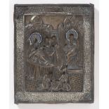 THE ICON OF MARIA'S NATIVITY 1890 Oil on wood, silver, cloisonné 22,5 x 18 cm, 642.7 g Signed: In