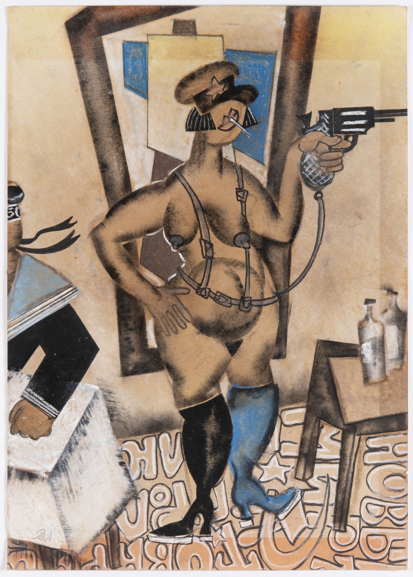 VLADIMÍR LEBEDĚV 1891 - 1967: A POLICEWOMAN Ca. 1920 - 1925 Watercolour, pastel, paper 40,5 x 29