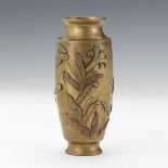 Mixed Metals Vase