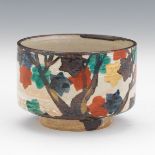 Japanese Tea Bowl with Autumn Leaves