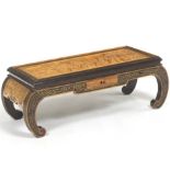Chinese Carved Mixed Woods Occasional Table