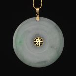 Carved Jade Pendant on Chain