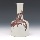 Chinese Porcelain Archaic Mallet Shaped Phoenix Vase, Apocryphal Kangxi Marks