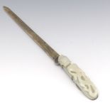 Chinese Carved White Jade Dragon Belt Hook Handle on Bronze Dragon Letter Opener