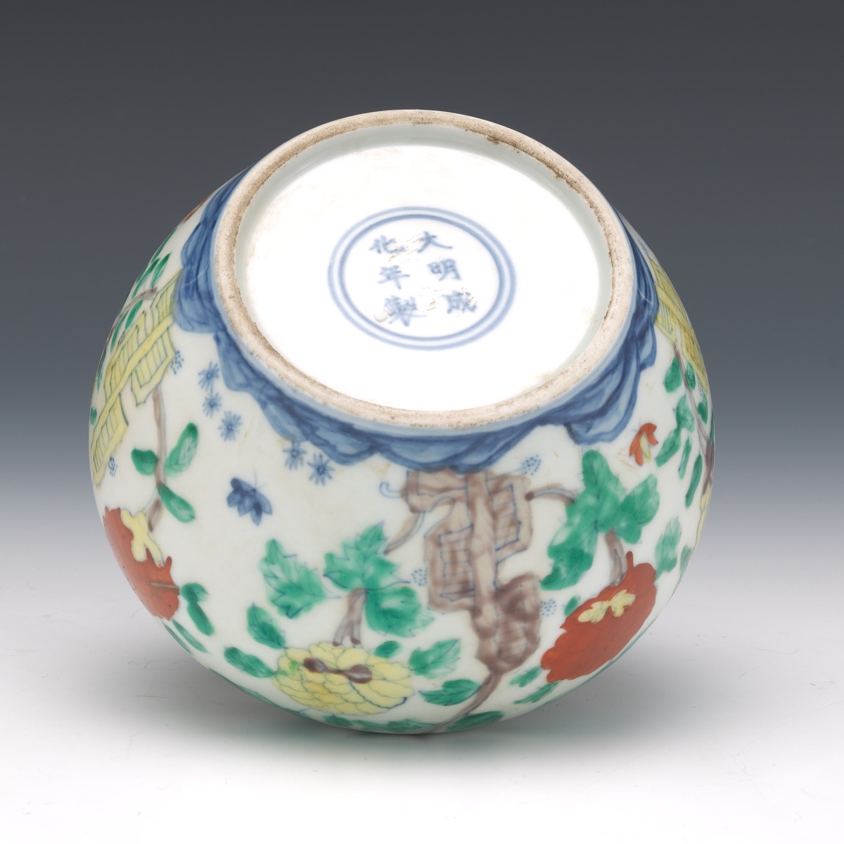 Chinese Porcelain Wucai Glaze Jar, Apocryphal Ming Chenghua Marks - Image 6 of 6