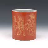 Chinese Porcelain Persimmon Glaze and Gilt Scenic Brush Pot, Apocryphal Qianlong Marks