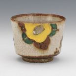 Japanese Pottery Noodle Cup