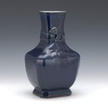 Chinese Porcelain Monochrome Cobalt Blue Glaze Vase, Kangxi Marks
