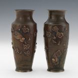 Pair of Meji Bronze Vases