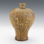 Japanese Seto Ware Vase