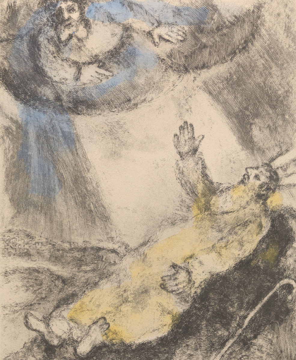 Marc Chagall (French/Russian, 1887 - 1985)