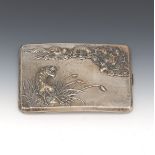 Antique Chinese Export Gold Washed 84 Silver Cigarette Case, for Russian Imperial Market, ca. Late