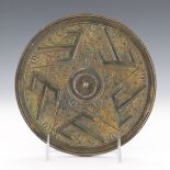 Chinese Silvered Bronze Mirror with Archaic Design