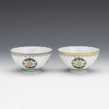 Near Pair of Chinese Porcelain Enameled Footed Cups, Apocryphal Yongzheng Mark