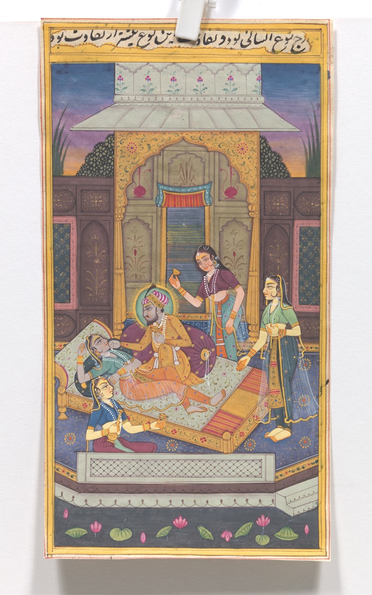Antique Persian Illuminated Manuscript Paintings - Image 11 of 12