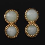 Ladies' Pair of Gold and White Jade Ear Clips