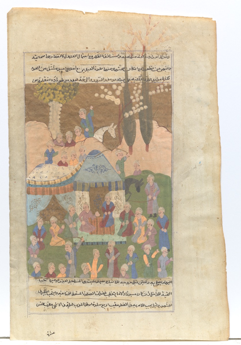 Antique Persian Illuminated Manuscript Paintings - Image 5 of 6