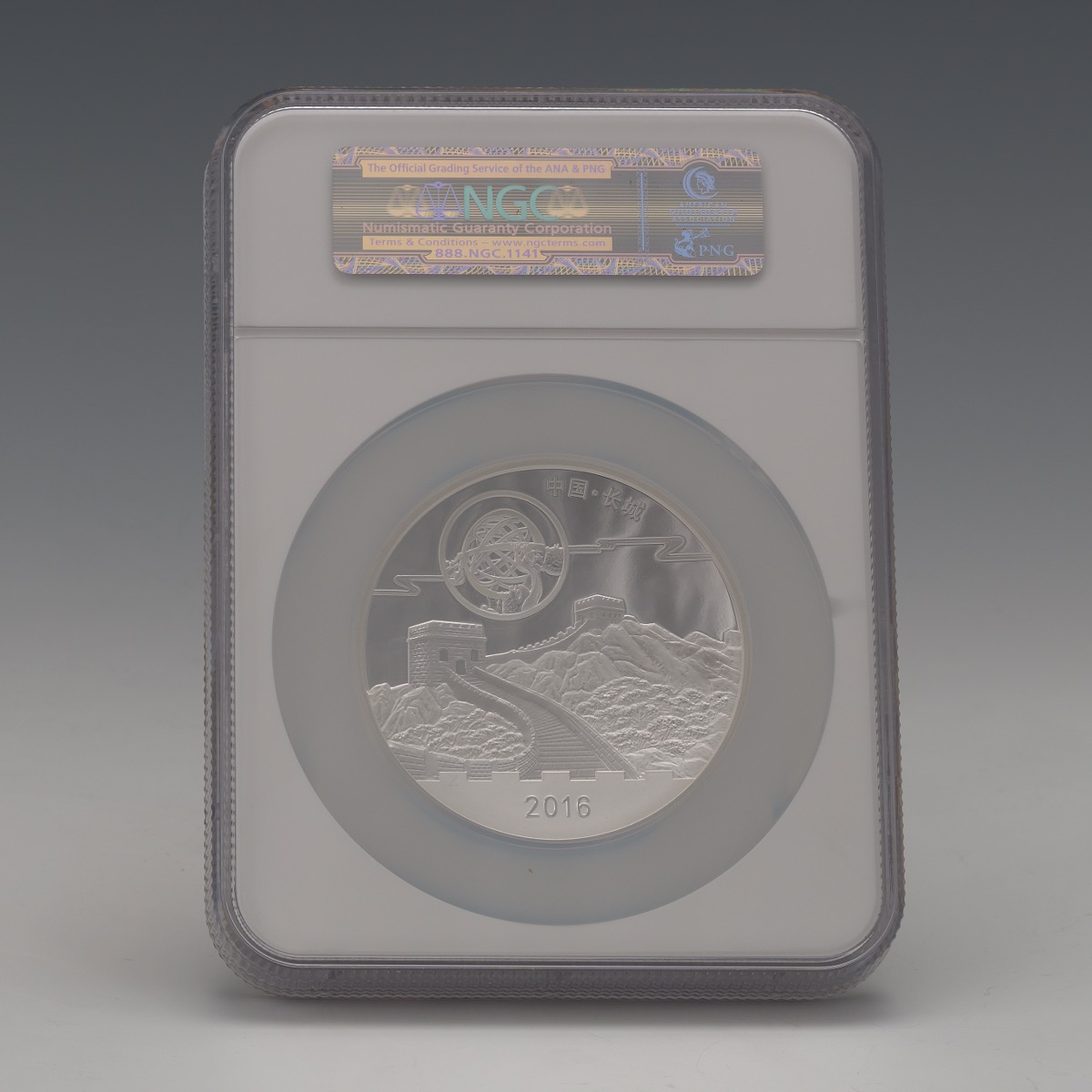 2016 10 Oz Silver Panda High Relief Moon festival Medal - Image 4 of 6