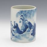 Guanxi Brush Pot