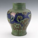 Qing Dynasty Celadon Vase