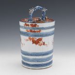 Chinese Ceramic Water Jug